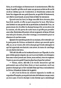 Fransua-atrasts / Francois le Champ