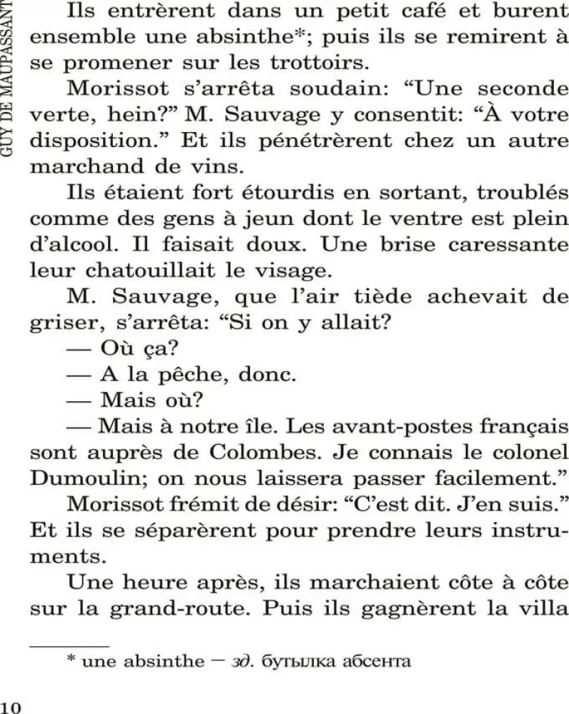 Nowele / Nouvelles