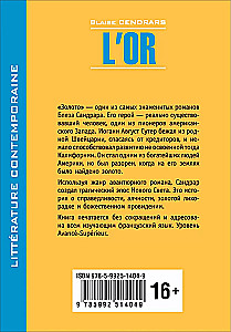 Złoto / L'Or