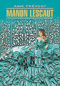 Manon Lesko / Manon Lescaut