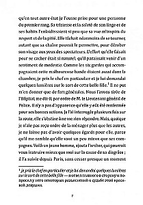 Manon Lesko / Manon Lescaut