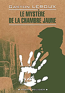 Kollase toa saladus / Le mystere de la chambre jaune
