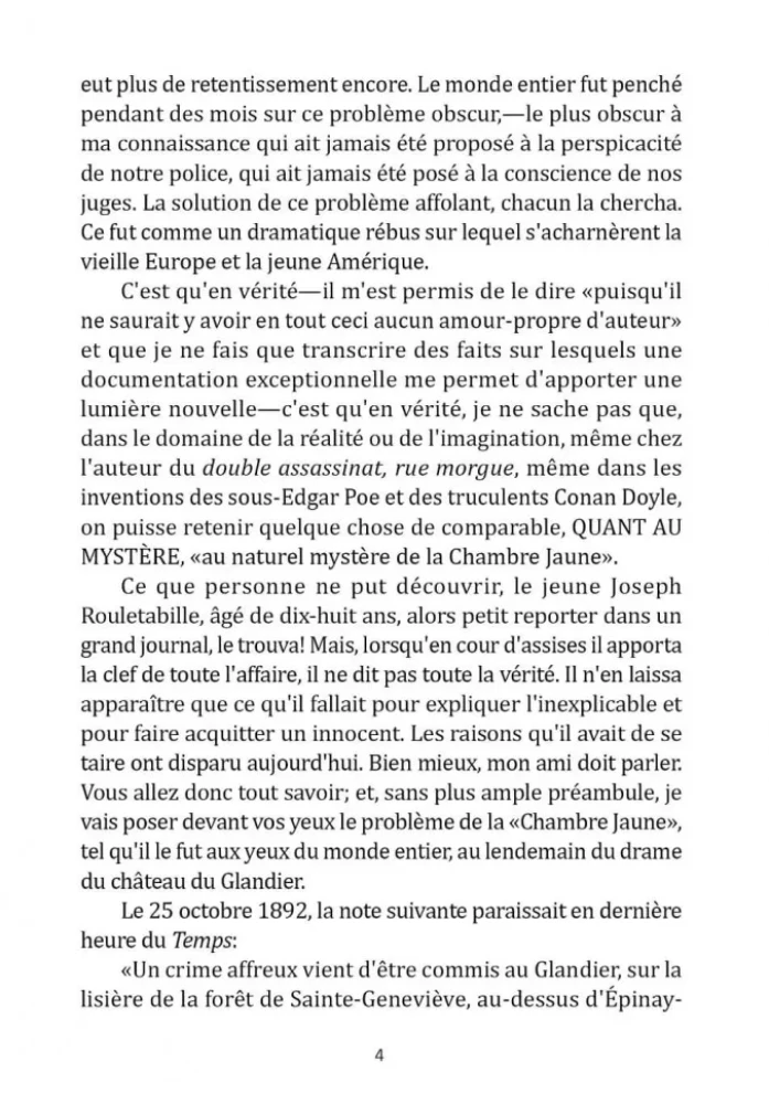 Kollase toa saladus / Le mystere de la chambre jaune