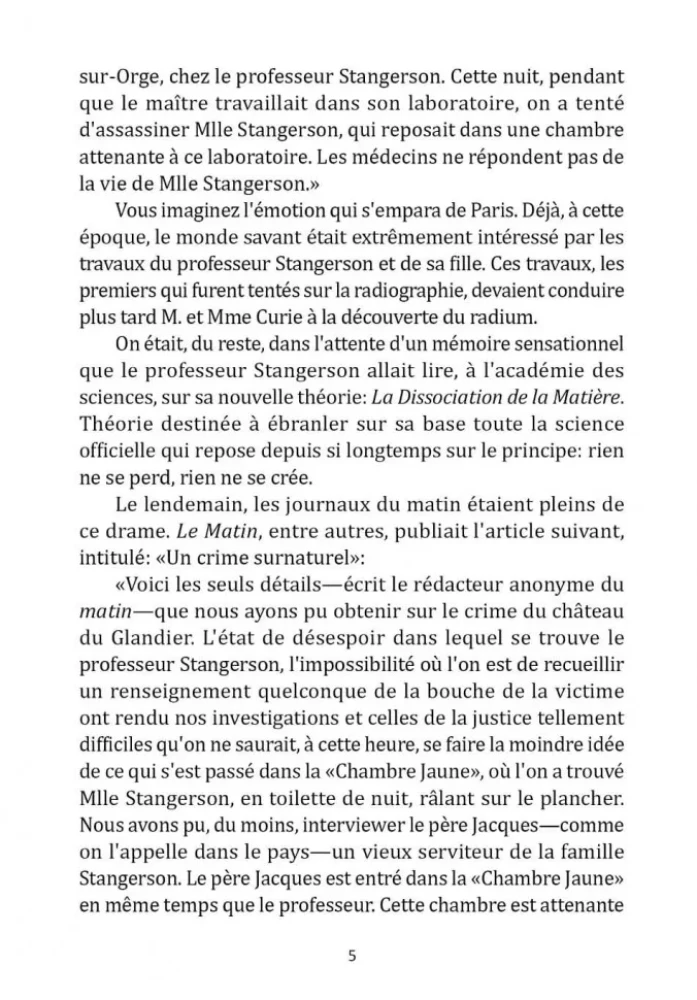 Kollase toa saladus / Le mystere de la chambre jaune
