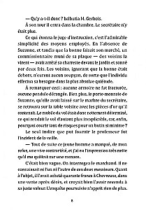 Arsène Lupin kontra Herlock Sholmes / Arsène Lupin contre Herlock Sholmes