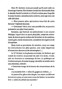 Arsène Lupin kontra Herlock Sholmes / Arsène Lupin contre Herlock Sholmes