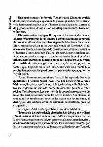 Zherminal / Germinal