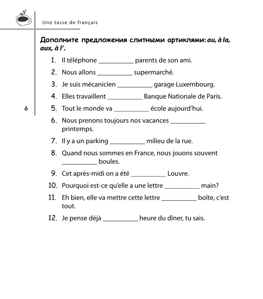 French Without Problems for Continuers (+ CD)