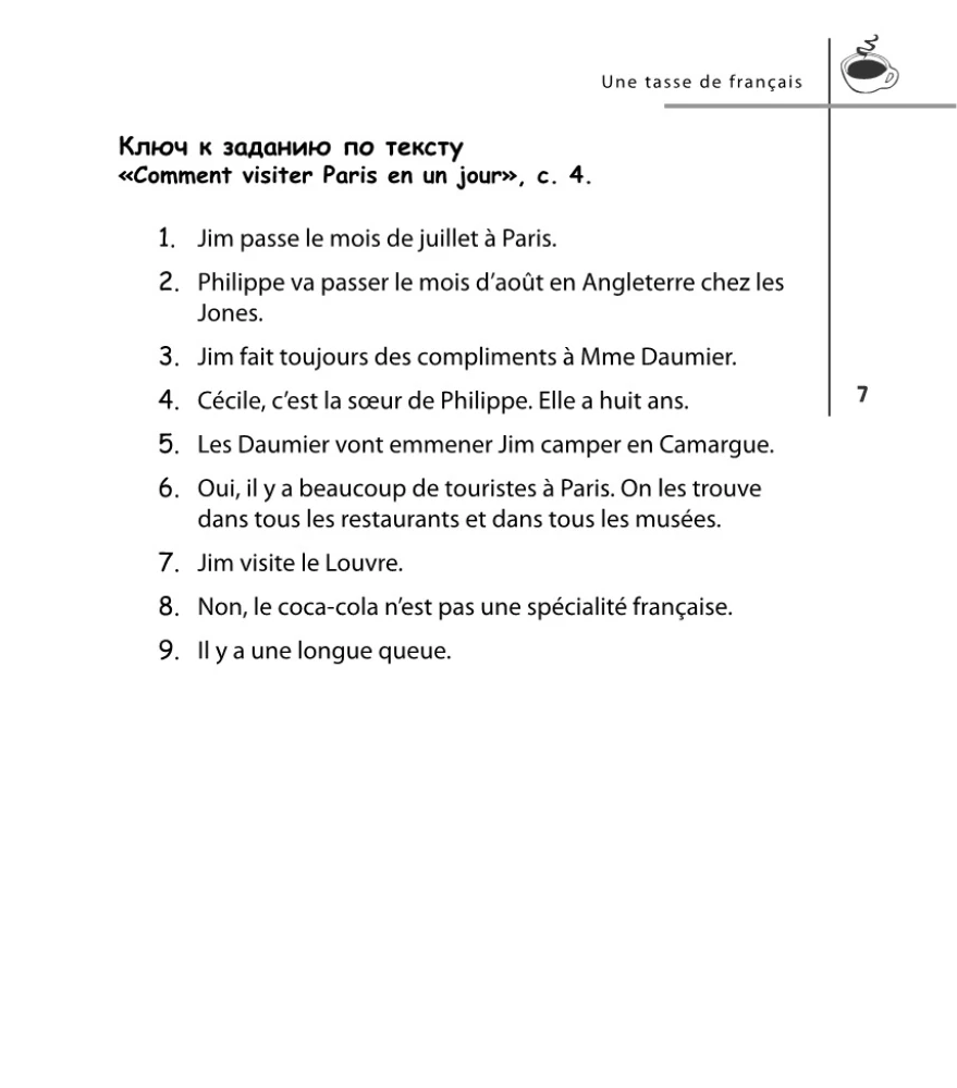 French Without Problems for Continuers (+ CD)