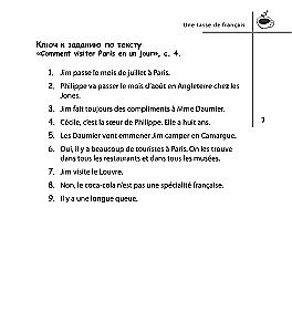 French Without Problems for Continuers (+ CD)