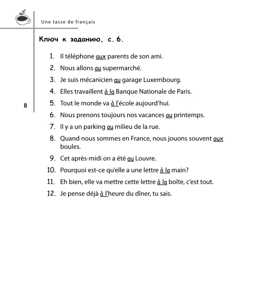 French Without Problems for Continuers (+ CD)