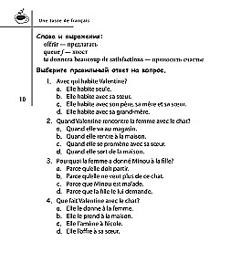 French Without Problems for Continuers (+ CD)
