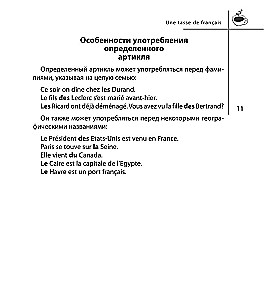French Without Problems for Continuers (+ CD)