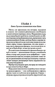 Tajemnica lady Audley