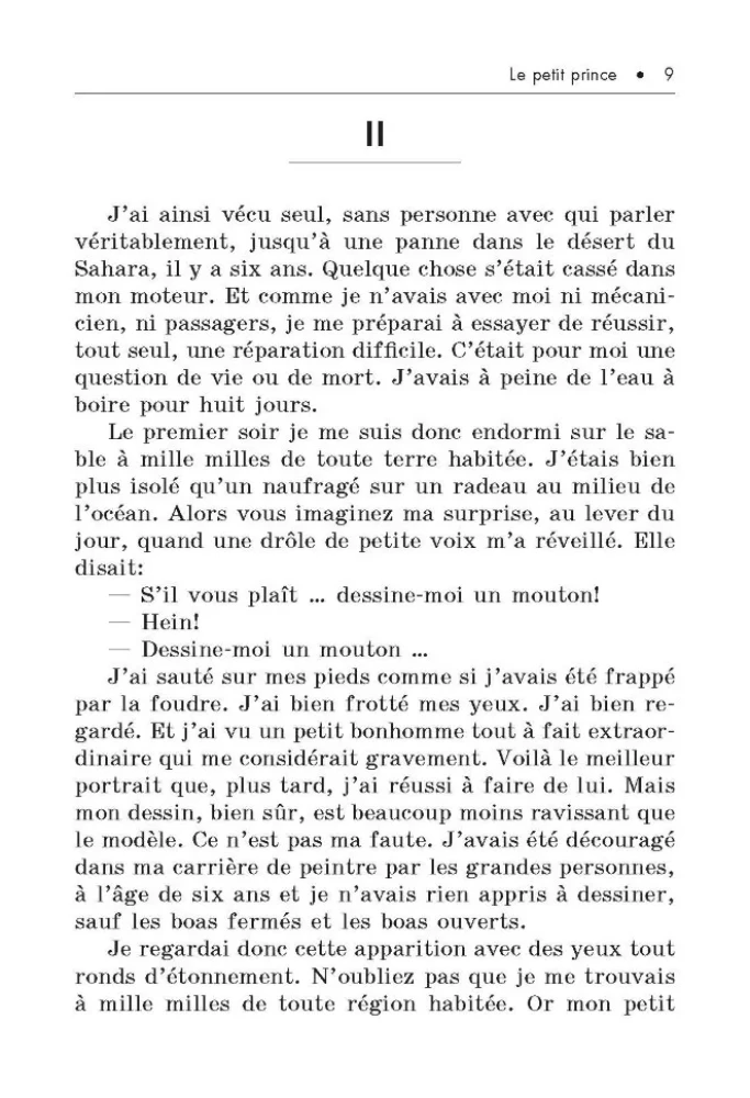 Le Petit Prince / Mały książę