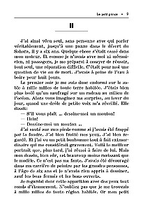 Le Petit Prince / Mały książę