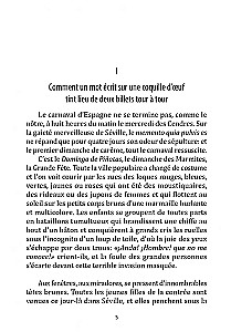 Cet obscur objet du desir