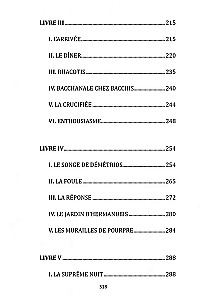 Cet obscur objet du desir