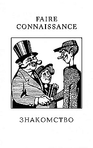 Rozmówny francuski w dialogach