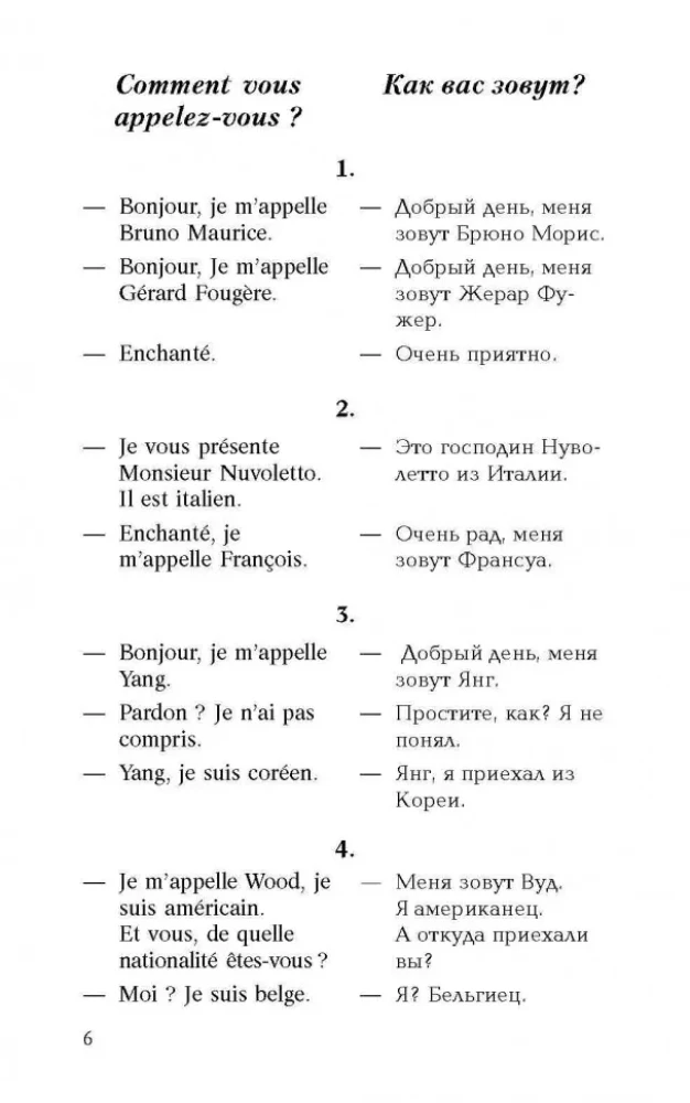 Rozmówny francuski w dialogach