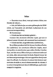 Arsène Lupin, dżentelmen złodziej