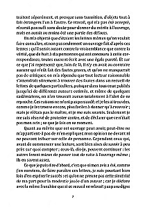Les liaisons dangereuses