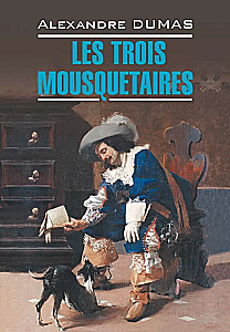 Die Drei Musketiere