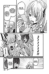 Star Child. Volume 2
