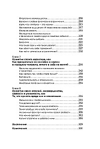 Rezept für Glück: Nehmen Sie sich dreimal am Tag an