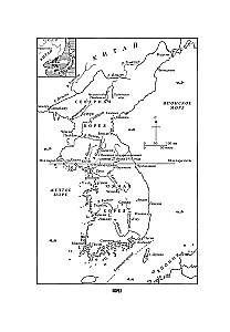 Корейская война 1950-1953. Неоконченное противостояние