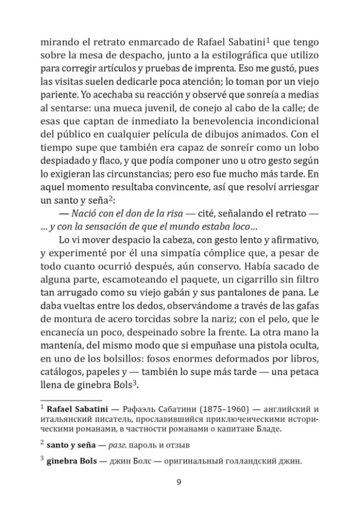 El club Dumas