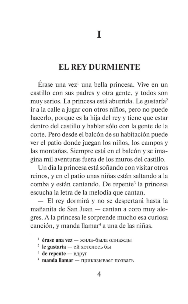 Labākās spāņu pasakas = Los mejores cuentos espanoles