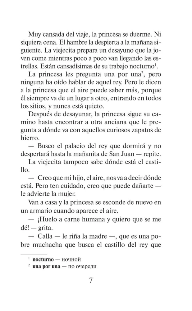 Labākās spāņu pasakas = Los mejores cuentos espanoles