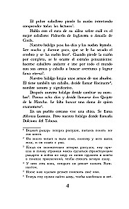 Хитроумный идальго Дон Кихот Ламанчский = Don Quijote de la Mancha. Уровень 1