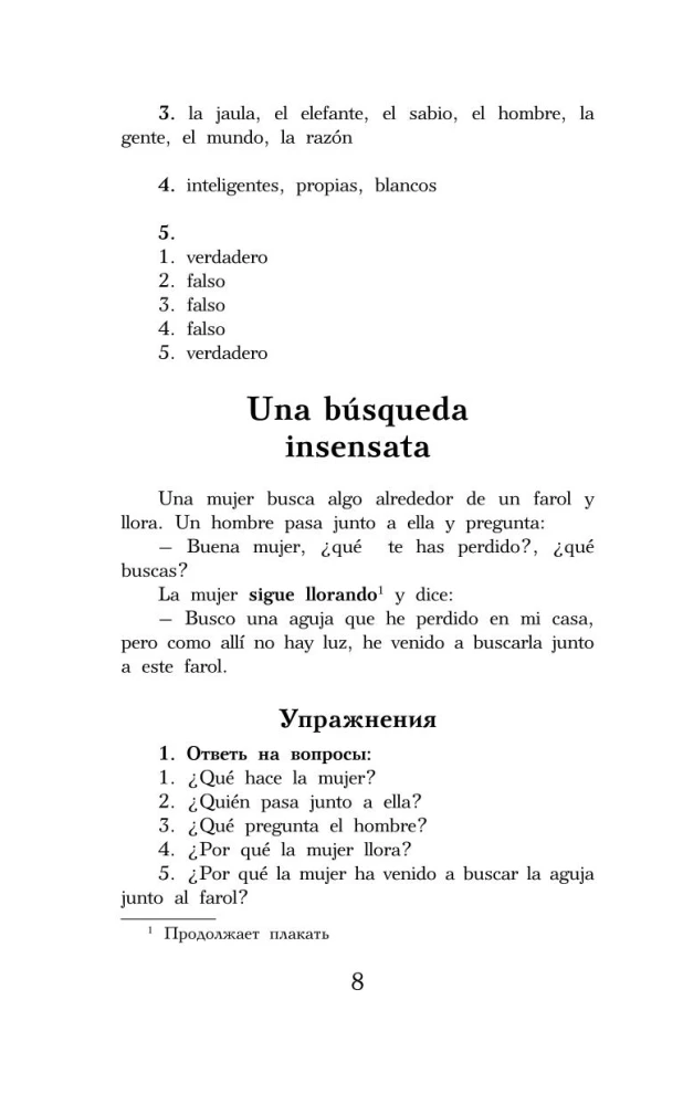 Juokingiausios istorijos = Las historias mas christosas del mundo