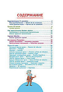 Spanish Grammar in Diagrams and Tables