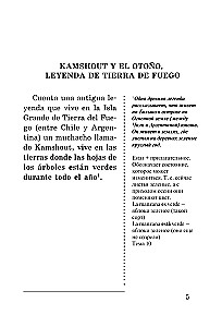 Parimad hispaania legendid. Unikaalne keeleõppe meetod V. Ratke
