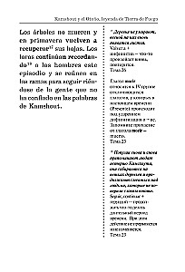Parimad hispaania legendid. Unikaalne keeleõppe meetod V. Ratke