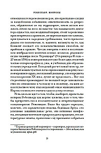 Robespjērs. Portrets uz giljotīnas fona