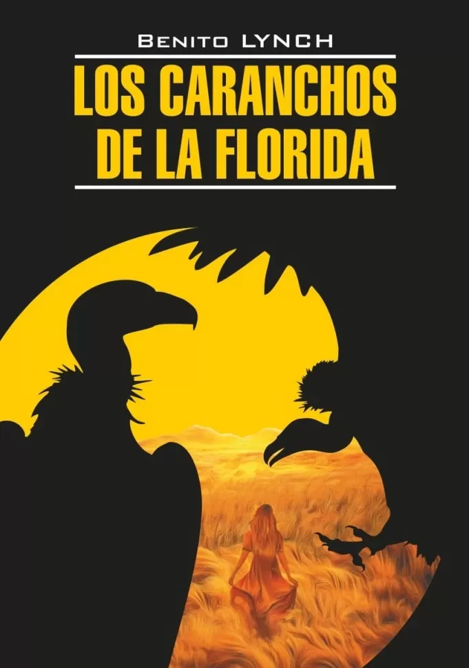 Die Karanchos von Florida