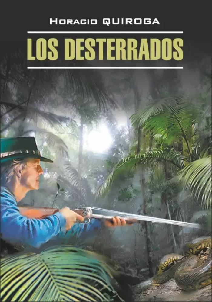 Los Desterrados