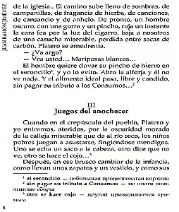 Platero ja mina