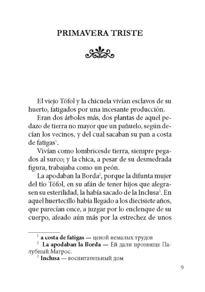 La Primavera Triste