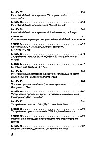Intensīvs spāņu valodas kurss iesācējiem