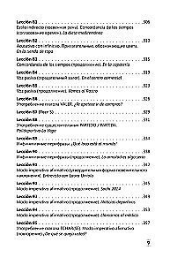 Intensīvs spāņu valodas kurss iesācējiem