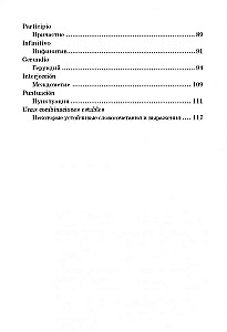 Hispaania grammatika tabelites ja skeemides