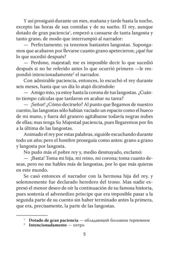 Pasaka, kuri niekada nesibaigia