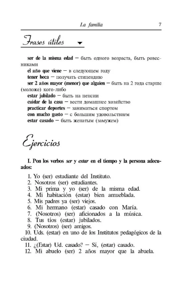 20 tematów ustnych w języku hiszpańskim dla uczniów