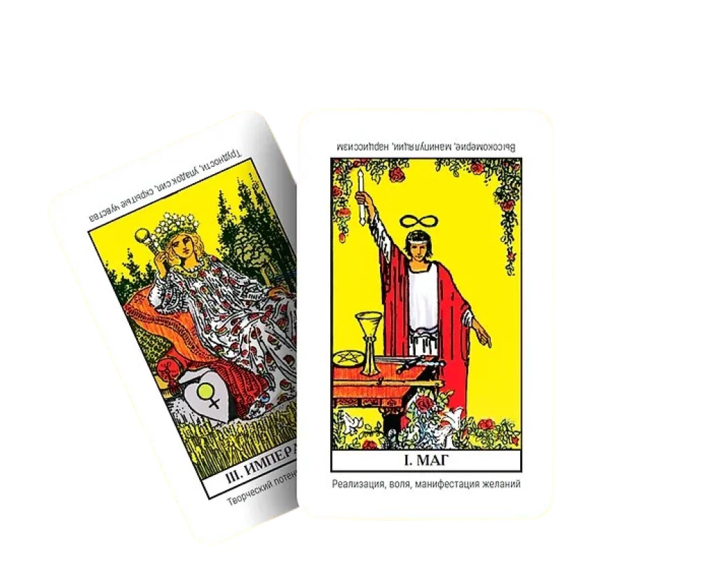Teaching Mini Tarot Waite for Beginners. Meanings on 79 Cards + Instructions