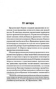 Grammar of the Spanish Language. A Collection of Exercises